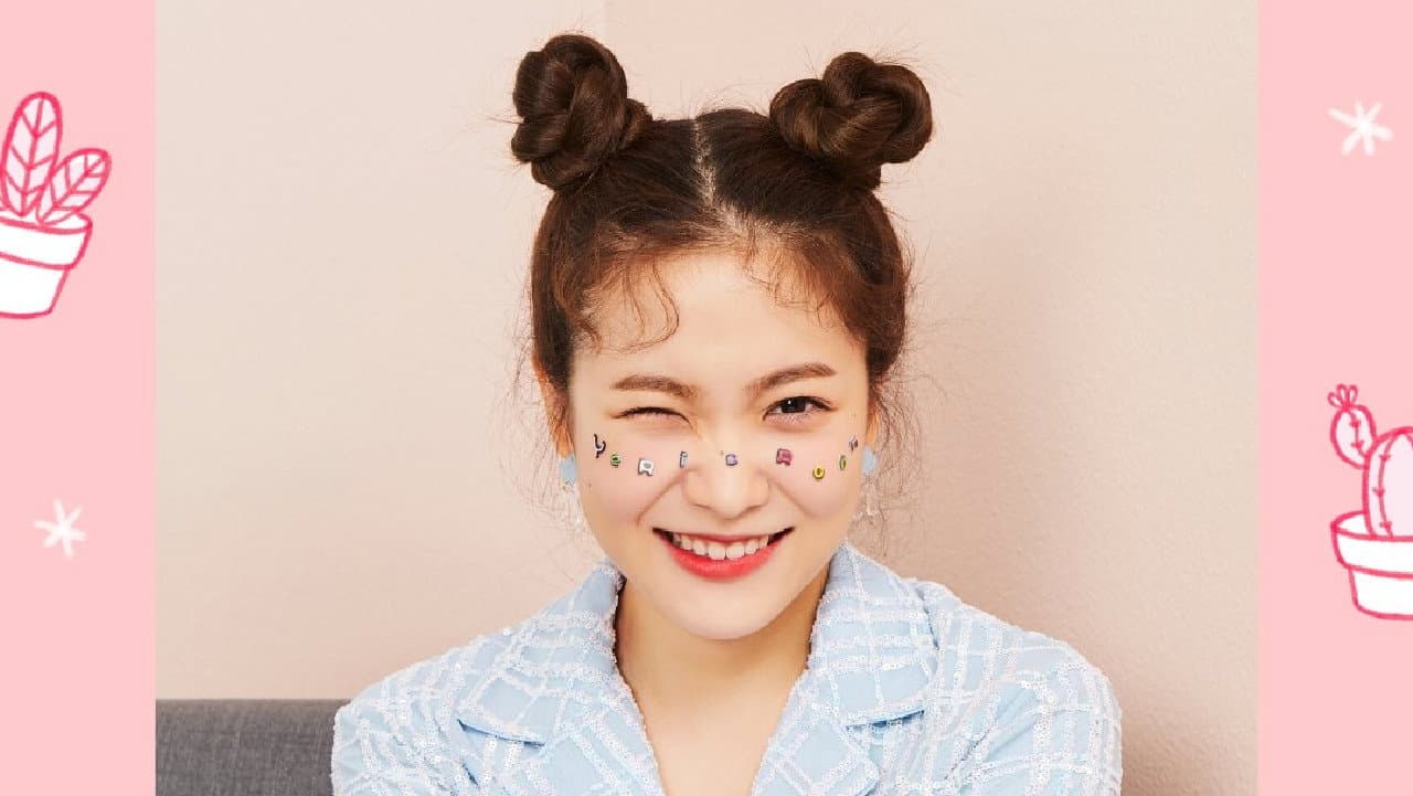 Yeri's Room