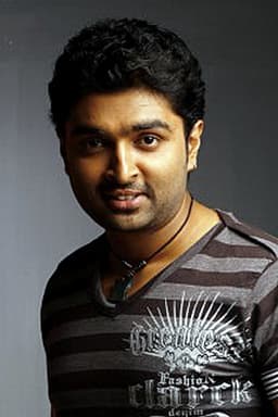Arun Narayan