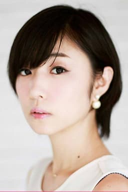 MEGUMI