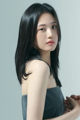 Jung Ha-jin