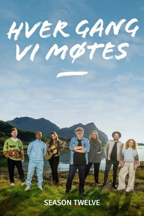 Season 12
