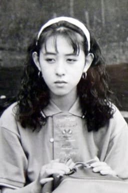 Hiroko Oshima
